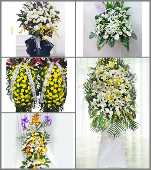 贵州毕节市赫章县水塘堡乡田坝村白事花篮预定