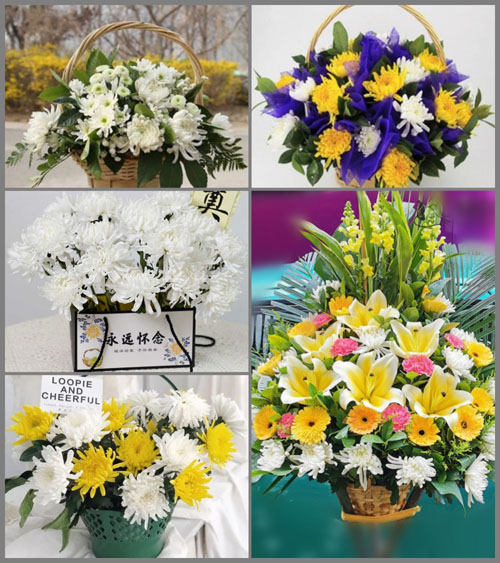 贵州毕节市赫章县水塘堡乡田坝村白事提篮配送